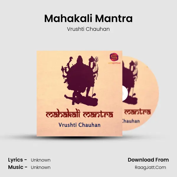 Mahakali Mantra MP3 Song by Vrushti Chauhan Cover