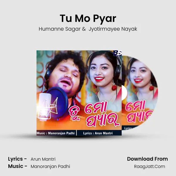 Tu Mo Pyar - 
