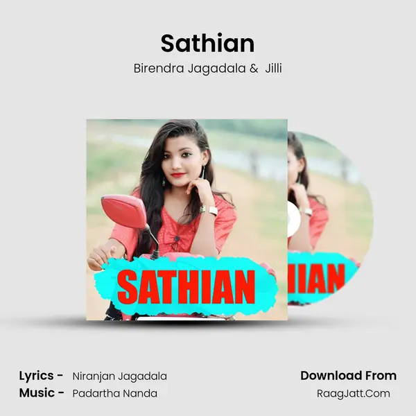 Sathian MP3 Song by Birendra Jagadala Cover