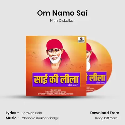 Om Namo Sai Cover