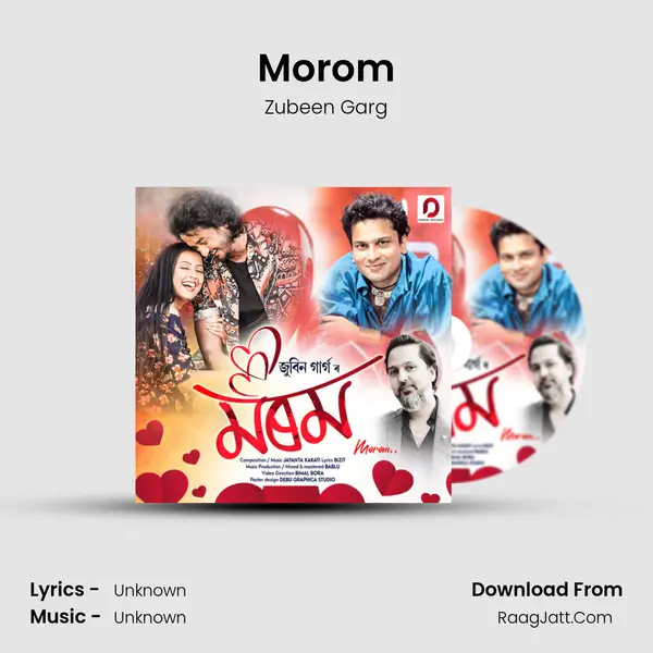 Morom - 