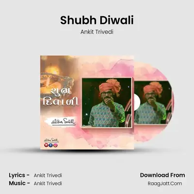 Shubh Diwali Cover