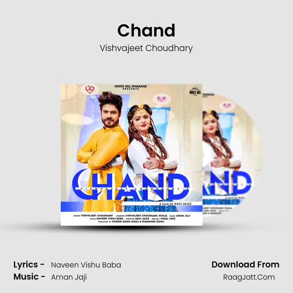 Chand - Vishvajeet Choudhary