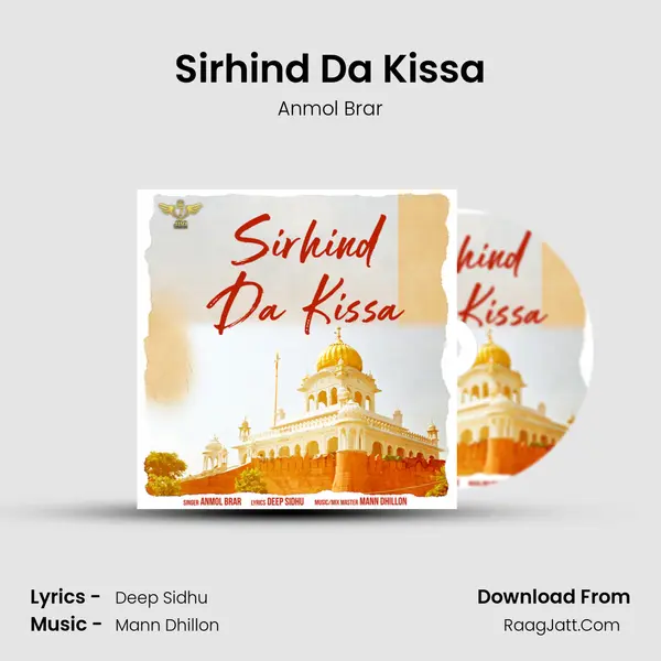 Sirhind Da Kissa MP3 Song by Anmol Brar Cover