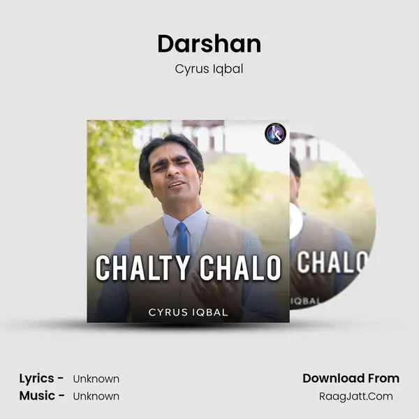 Darshan mp3 song