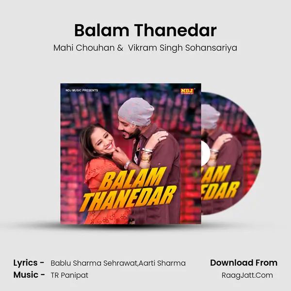 Balam Thanedar mp3 song