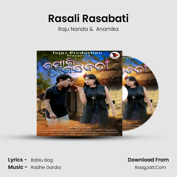 Rasali Rasabati mp3 song