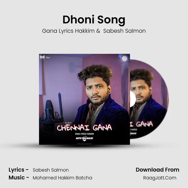 Dhoni Song mp3 song