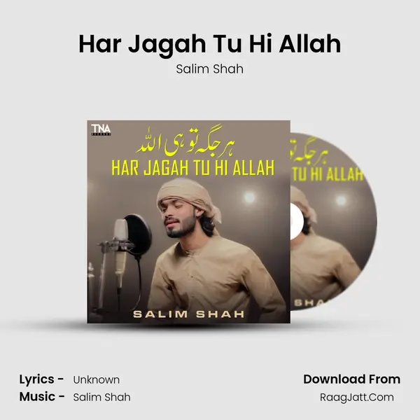 Har Jagah Tu Hi Allah mp3 song