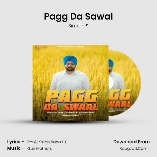 Pagg Da Sawal MP3 Song by Simran S Cover