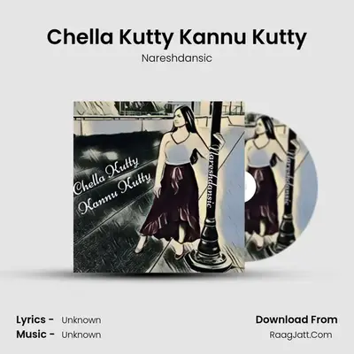 Chella Kutty Kannu Kutty - 