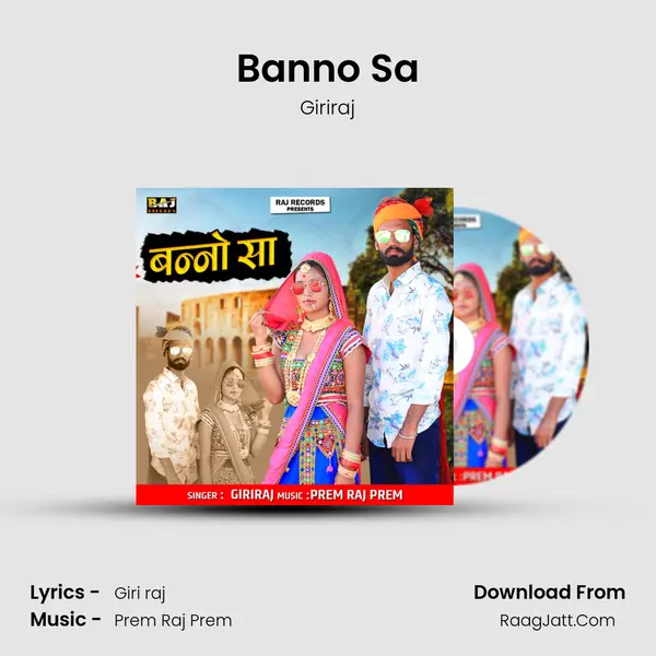 Banno Sa mp3 song