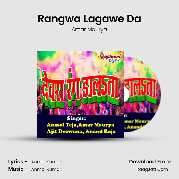 Rangwa Lagawe Da MP3 Song by Amar Maurya Cover