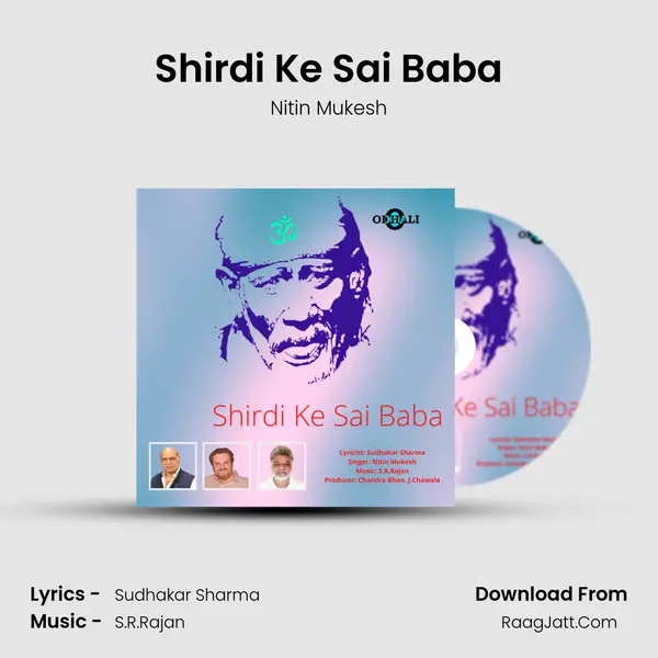Shirdi Ke Sai Baba mp3 song