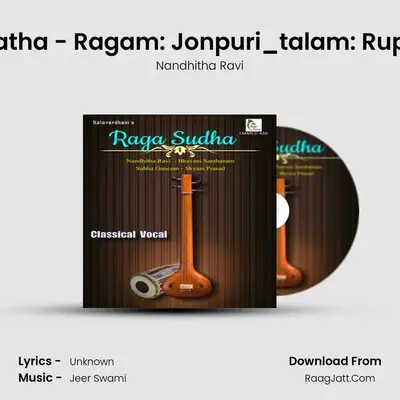 Dasaratha - Ragam: Jonpuri_talam: Rupakam MP3 Song by Nandhitha Ravi Cover