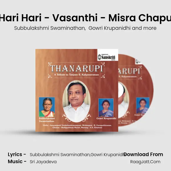Hari Hari - Vasanthi - Misra Chapu mp3 song