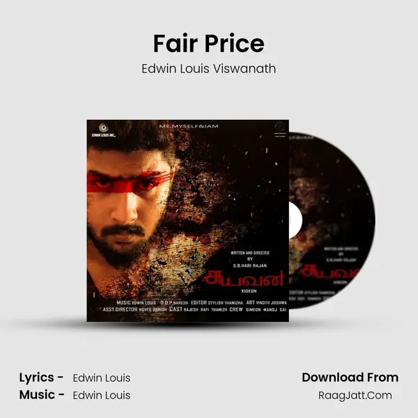 Fair Price mp3 song