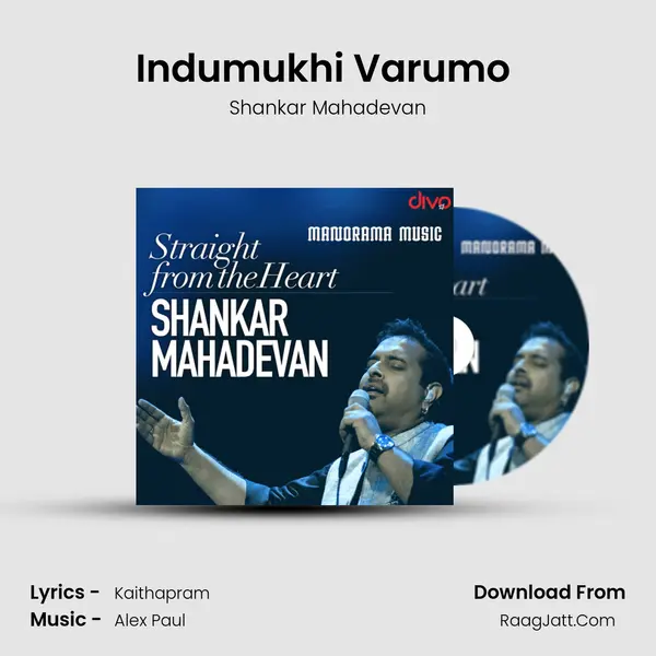 Indumukhi Varumo (From - Holidays) MP3 Song by Shankar Mahadevan Cover