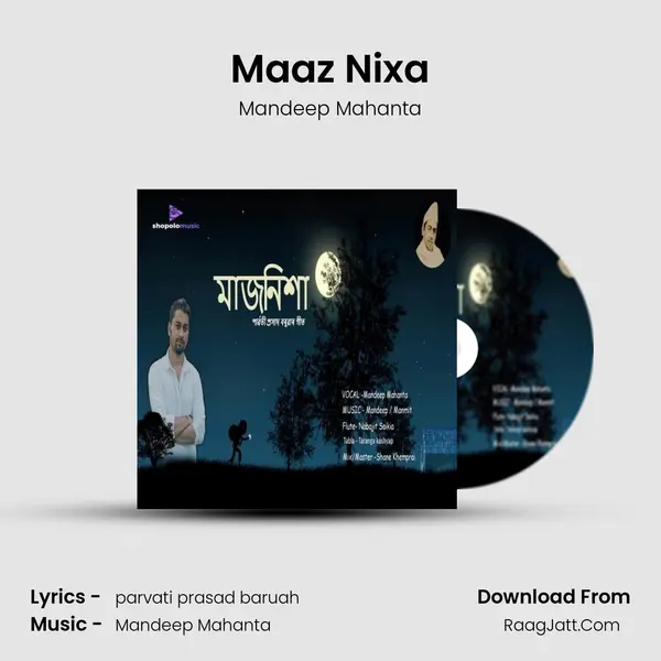 Maaz Nixa MP3 Song by Mandeep Mahanta Cover