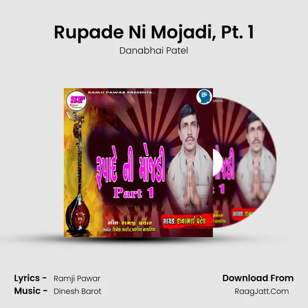 Rupade Ni Mojadi, Pt. 1 mp3 song
