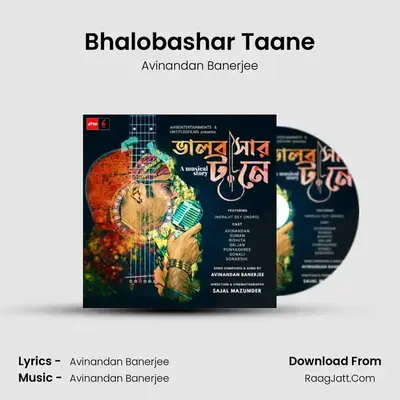 Bhalobashar Taane - Avinandan Banerjee