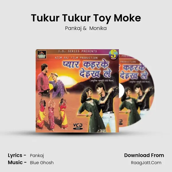 Tukur Tukur Toy Moke MP3 Song by Pankaj Cover