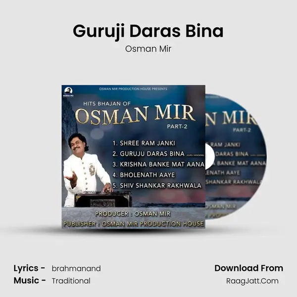 Guruji Daras Bina mp3 song