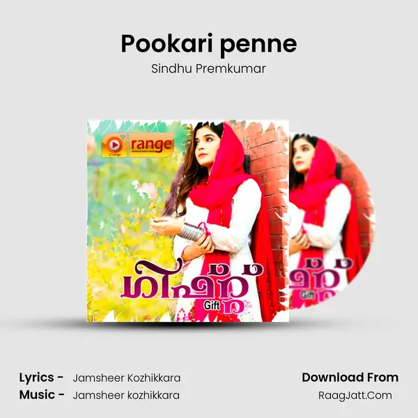 Pookari penne MP3 Song by Sindhu Premkumar Cover