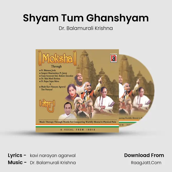 Shyam Tum Ghanshyam Cover