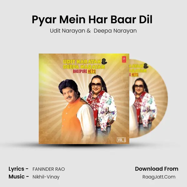 Pyar Mein Har Baar Dil (From 