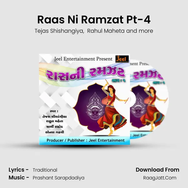 Raas Ni Ramzat Pt-4 mp3 song