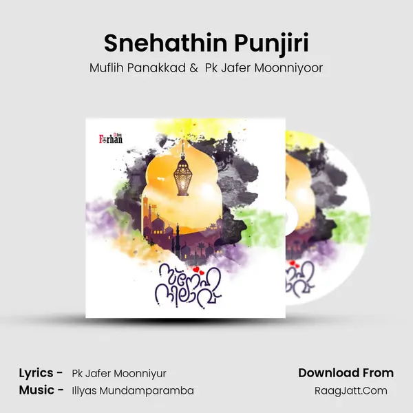 Snehathin Punjiri MP3 Song by Muflih Panakkad Cover