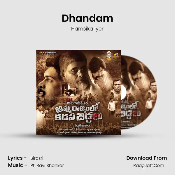 Dhandam MP3 Song by Hamsika Iyer Cover