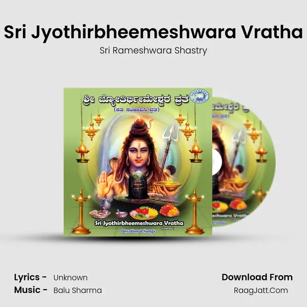 Sri Jyothirbheemeshwara Vratha - Sri Rameshwara Shastry