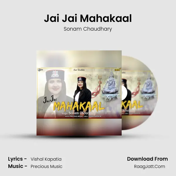 Jai Jai Mahakaal MP3 Song by Sonam Chaudhary Cover