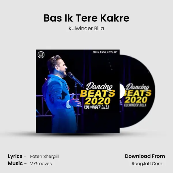 Bas Ik Tere Kakre mp3 song