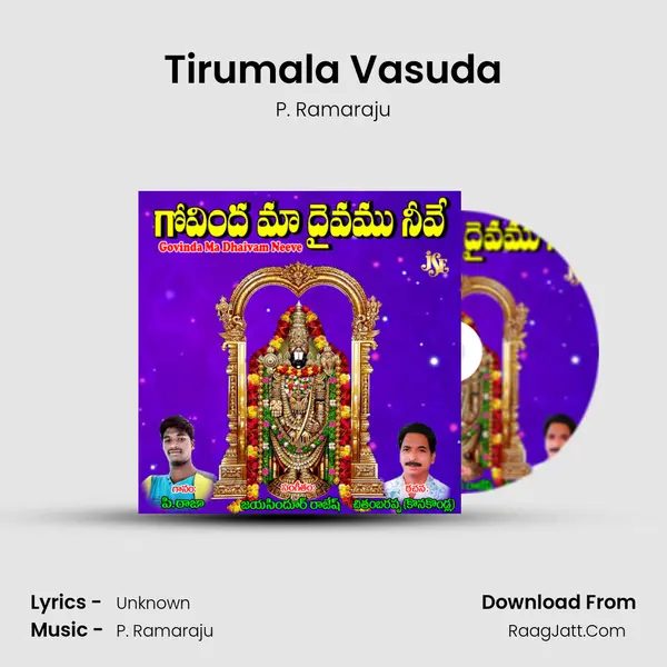 Tirumala Vasuda MP3 Song by P. Ramaraju Cover