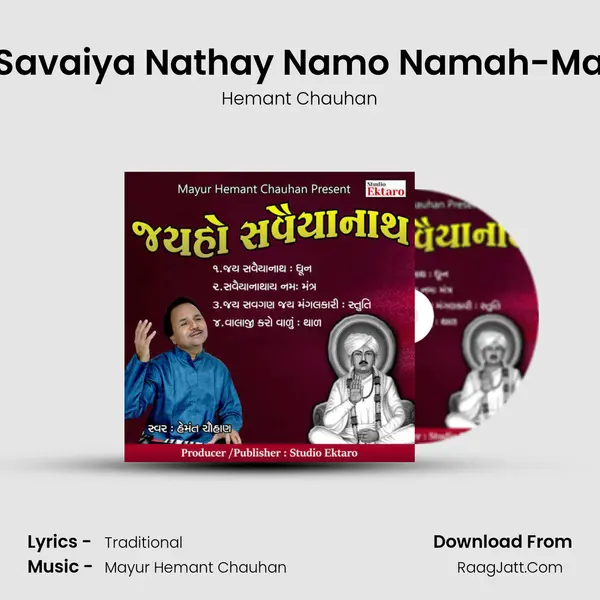 Om Savaiya Nathay Namo Namah-Mantra mp3 song
