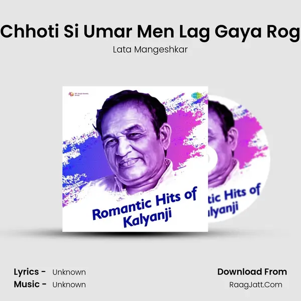 Chhoti Si Umar Men Lag Gaya Rog Cover