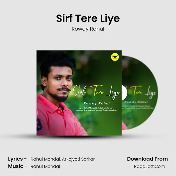 Sirf Tere Liye - 