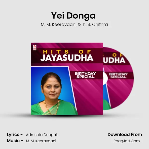 Yei Donga (From 