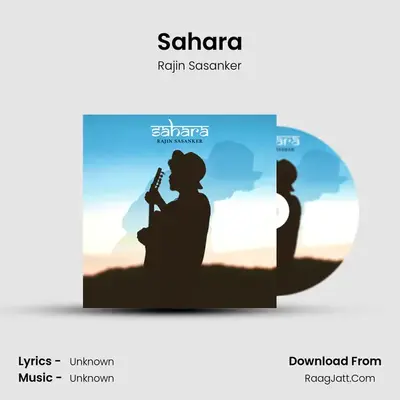 Sahara - 