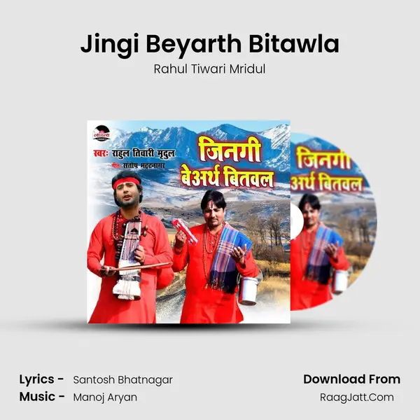 Jingi Beyarth Bitawla - 