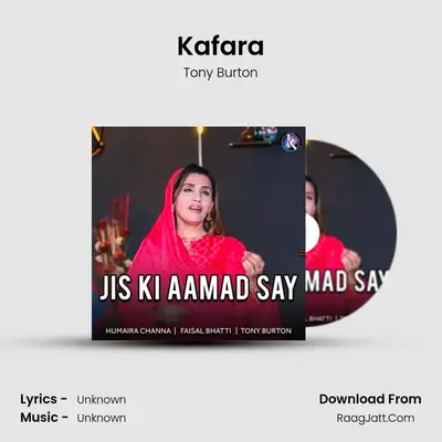 Kafara MP3 Song by Tony Burton Cover