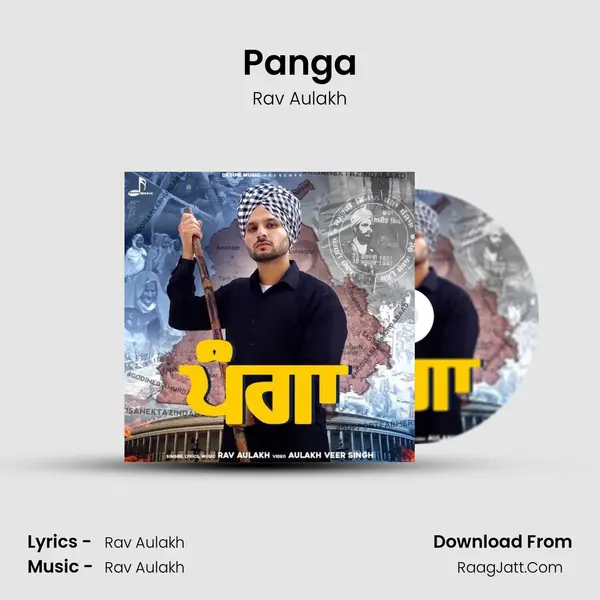 Panga - 