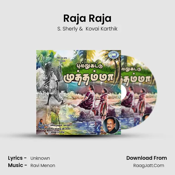 Raja Raja MP3 Song by S. Sherly Cover