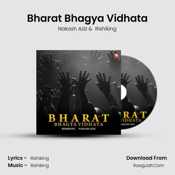 Bharat Bhagya Vidhata mp3 song