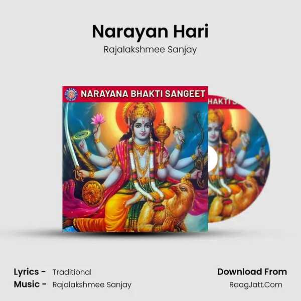 Narayan Hari Cover