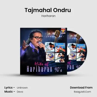Tajmahal Ondru ( From 
