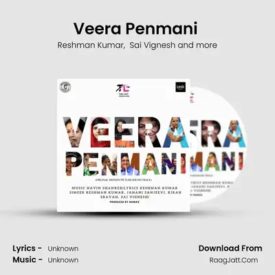 Veera Penmani (Original Motion Picture Soundtrack) mp3 song